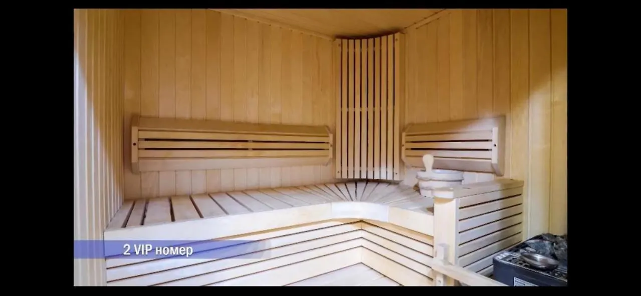 Vintage Boutique Hotel Астана