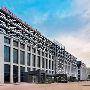 Hotel Hilton Garden, Astaná