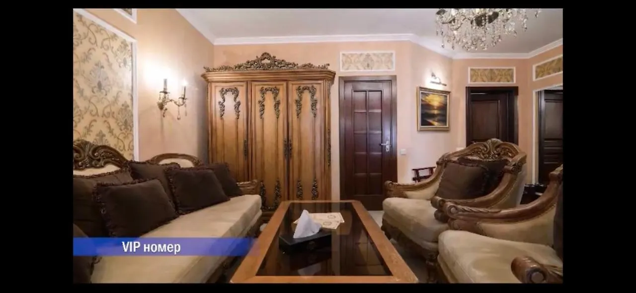 Vintage Boutique Hotel Nur-Sultan   Nur-Sultan (Astana)